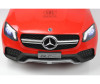  RiverToys Mercedes-Benz GLC 777 - RiverToys Mercedes-Benz GLC 777