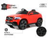  RiverToys Mercedes-Benz GLC 777 - RiverToys Mercedes-Benz GLC 777