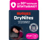  Huggies   Drynites   (8-15 ) 9 . - Huggies   Drynites   (8-15 ) 9 .