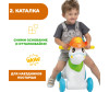  Chicco -   Baby Rodeo - Chicco -   Baby Rodeo