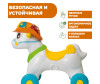  Chicco -   Baby Rodeo - Chicco -   Baby Rodeo