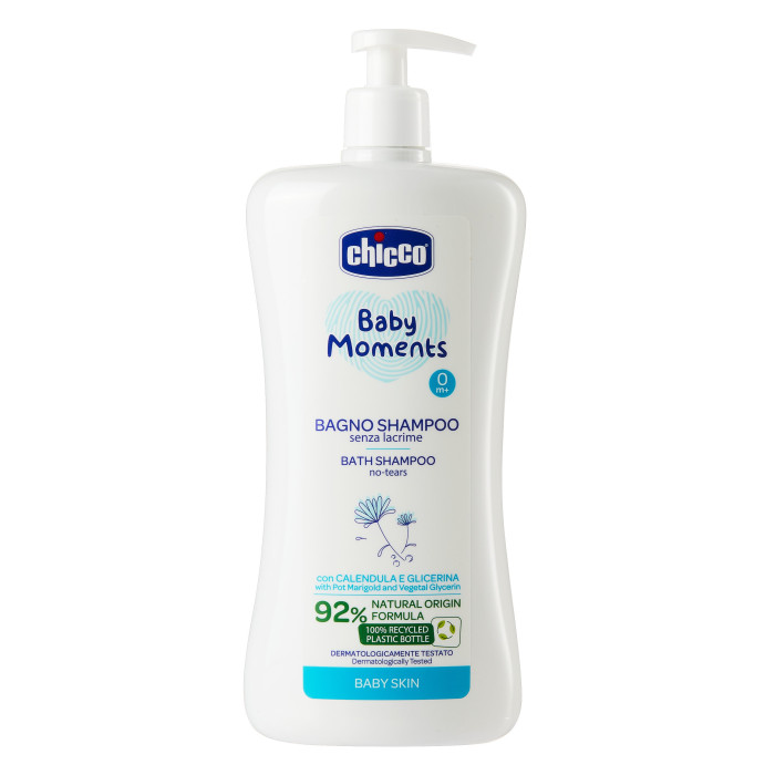  Chicco Baby Moments       750 