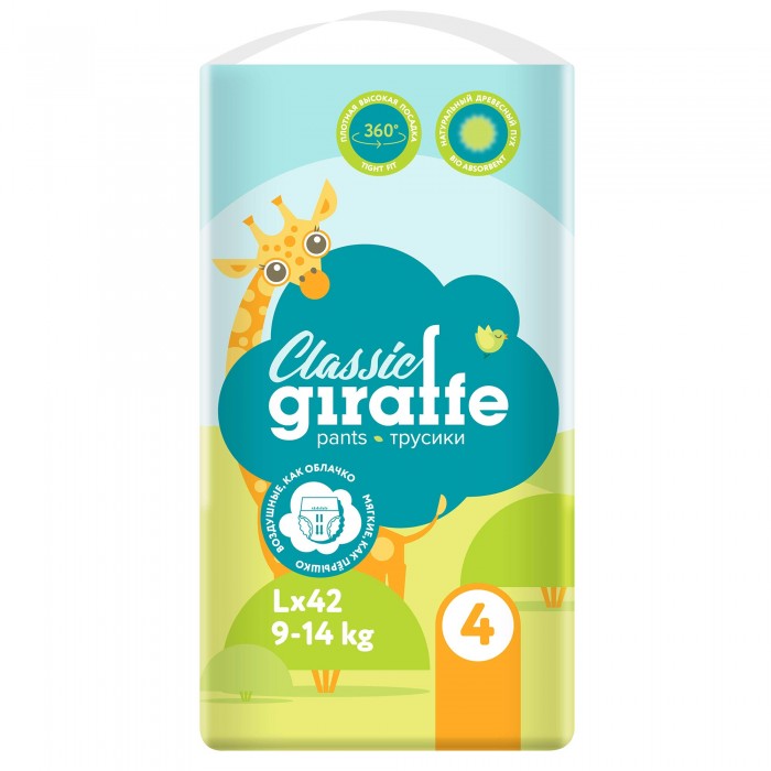  Lovular Giraffe Classic - L (9-14 ) 42 .