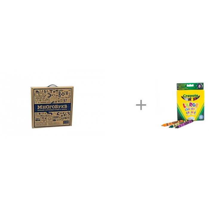  CartonHouse         Crayola