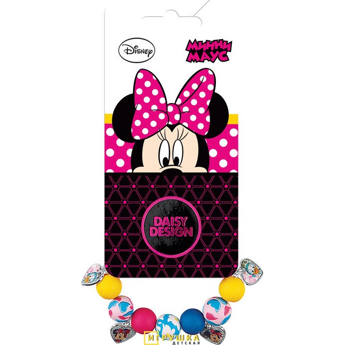  Daisy Design    -  