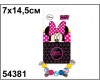  Daisy Design    -   - Daisy Design    -  