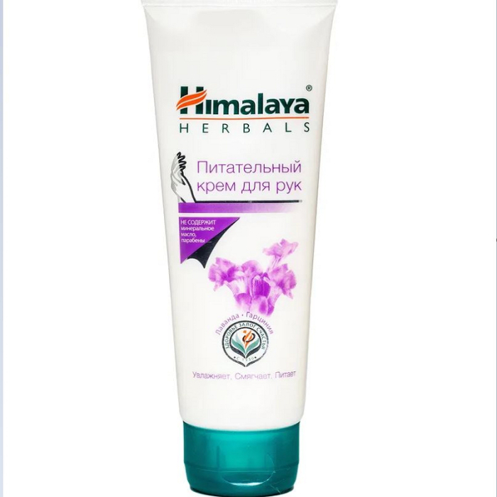  Himalaya Herbals     75 