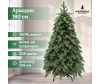  National Tree Company    180  - National Tree Company    180 