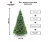  National Tree Company    180  - National Tree Company    180 