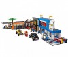 ����������� Lego City 60097 ���� ����� ��������� ������� - Lego ������� ����� ��������� �������