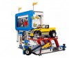 ����������� Lego City 60097 ���� ����� ��������� ������� - Lego ������� ����� ��������� �������