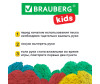  Brauberg      4-  720  - Brauberg      4-  720 
