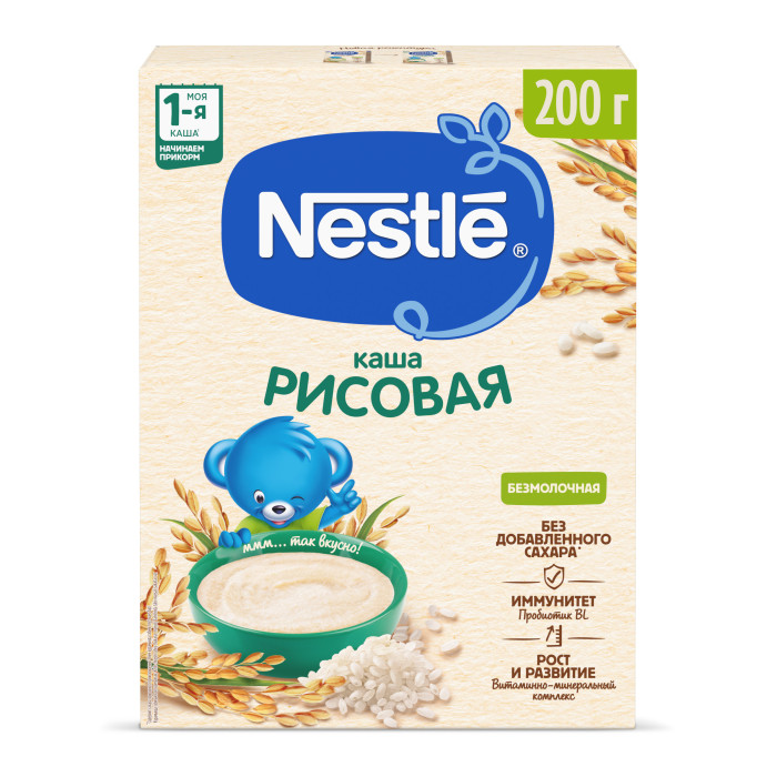  Nestle           4 . 200 