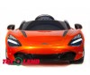  Toyland McLaren - Toyland McLaren