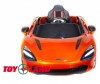  Toyland McLaren - Toyland McLaren