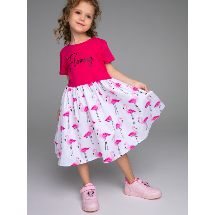  Playtoday    Flamingo kids girls 12322043