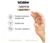  LaCabine          10x2  + 50  - LaCabine          10x2  + 50 