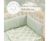    Happy Baby   16526  - Happy Baby   16526 