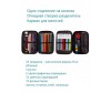  Target Collection   Football FCB  3  1 - Target Collection   Football FCB  3  1
