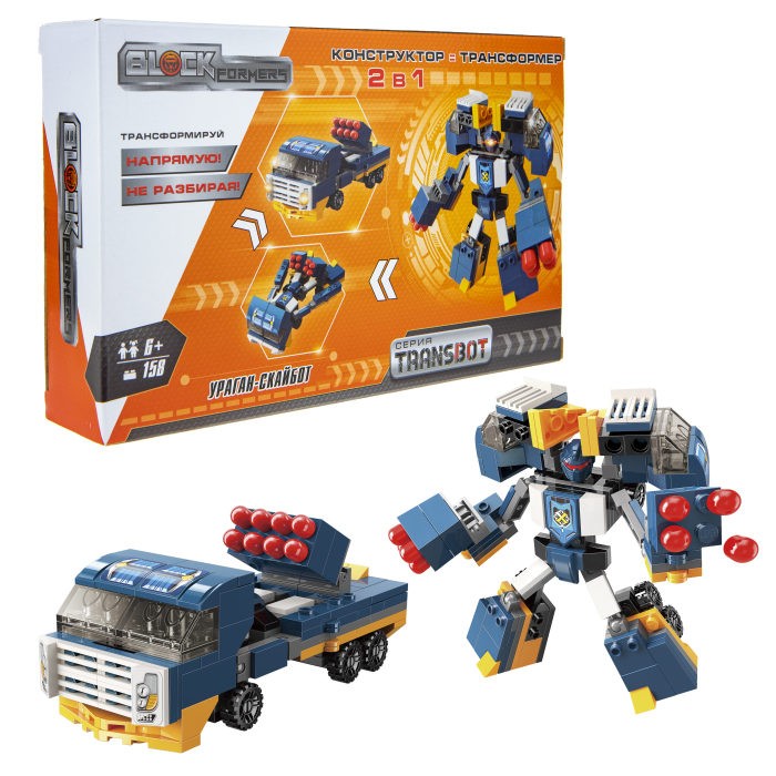  1 Toy Blockformers Transbot  -