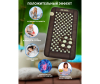  Planta -      PL-MAT1 - PL-MAT1_2-1684256734