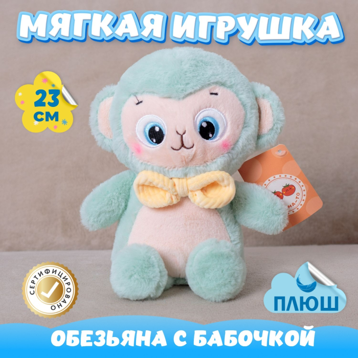   KiDWoW    366115505