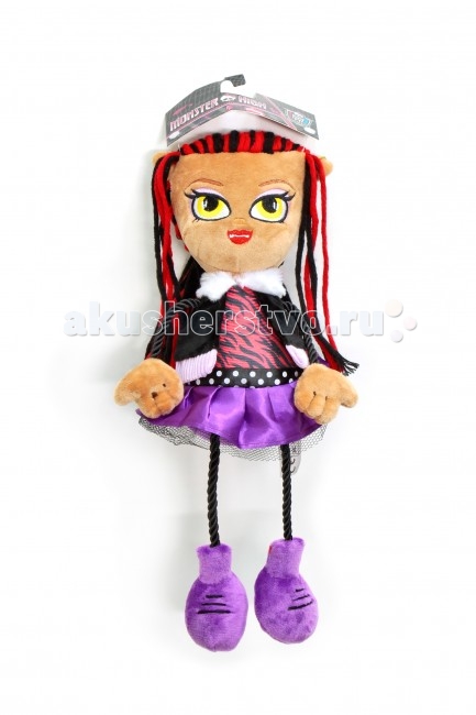    (Monster High)    35 