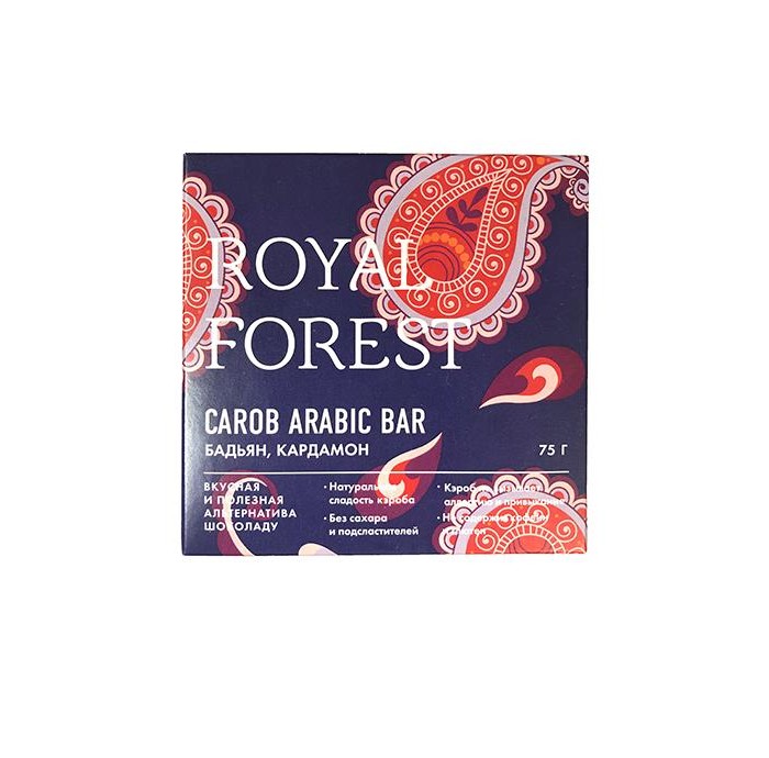 Royal Forest   c    75 