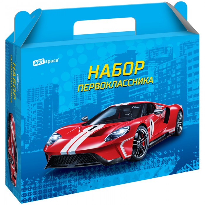      ArtSpace Super car  