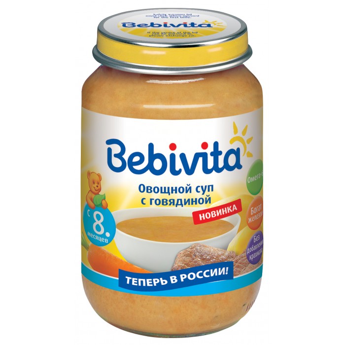  Bebivita      8 . 190 