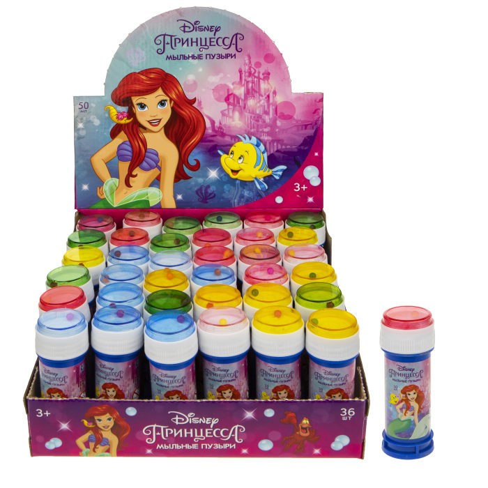  1 Toy   Disney  50 
