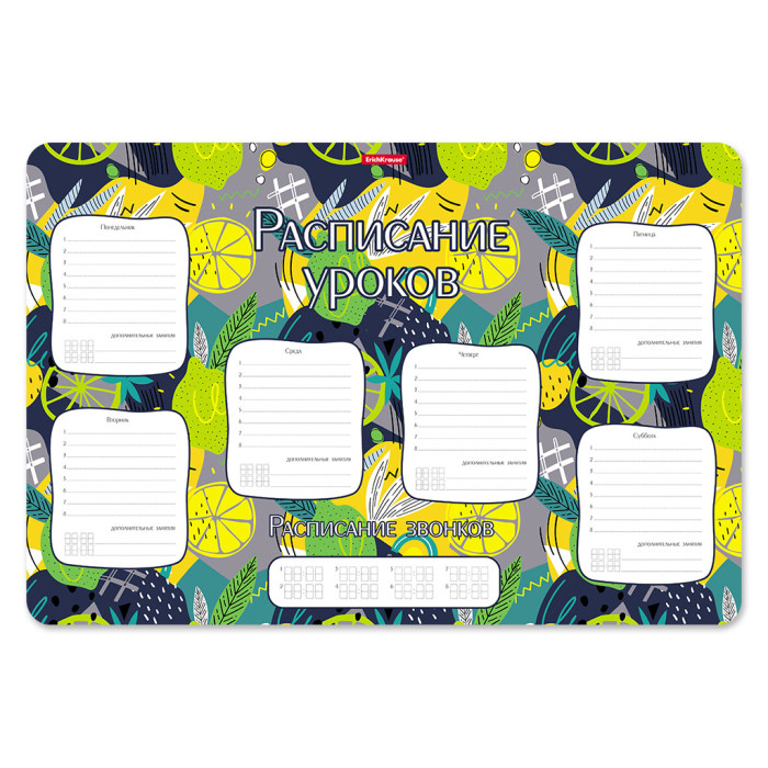  ErichKrause    Lime 3
