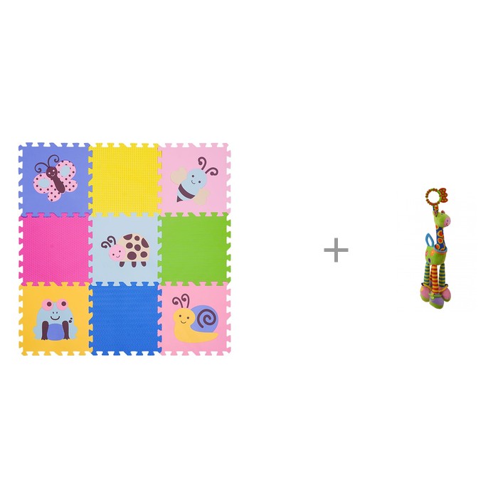   FunKids 12"  ,  15    Forest   