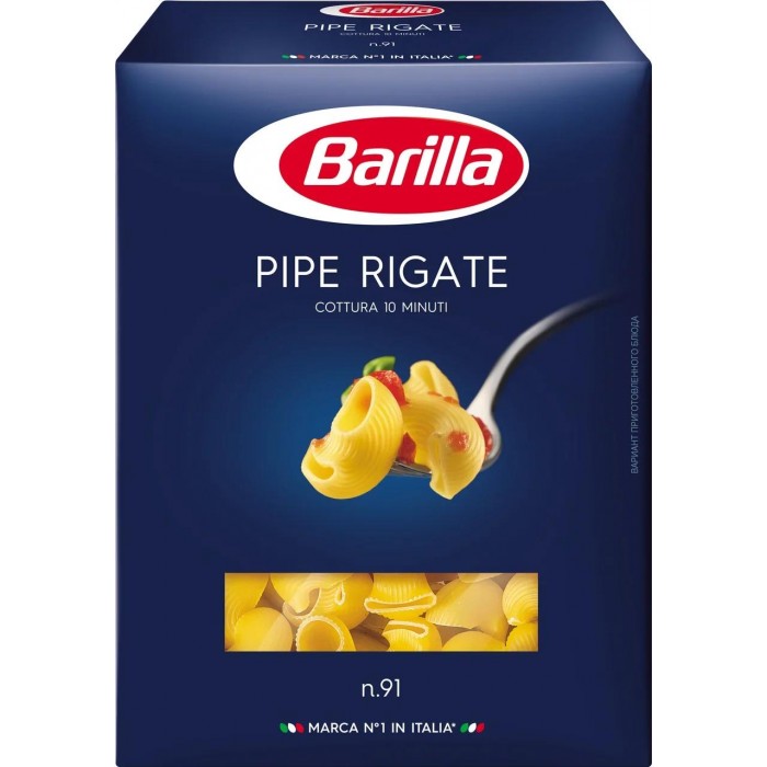  Barilla    450 