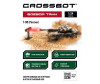  Crossbot  -90     - Crossbot  -90    