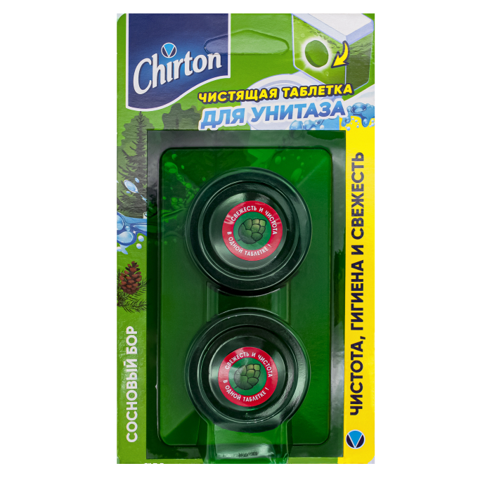  Chirton       50 