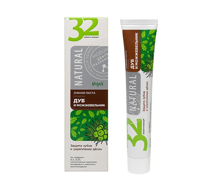  32    Natural    100 