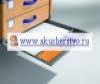  Moll Booster Classic -   