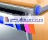  Moll Booster Classic -   