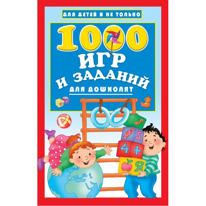    1000     