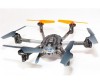  Walkera QRY100RTF(DEVO4) - Walkera QRY100RTF(DEVO4)