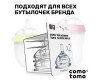  Comotomo  Natural Nipple Packs 6+ (Y) 2 . - Comotomo  Natural Nipple Packs 6+ (Y) 2 .