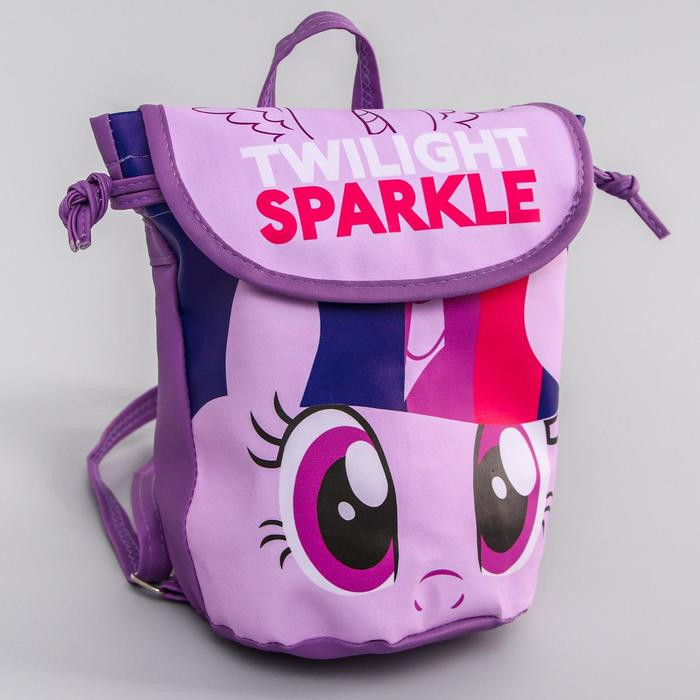  Hasbro   My Little Pony Twilight Sparkle