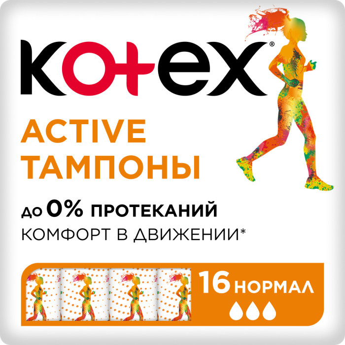  Kotex  Active Normal 16 .