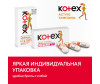  Kotex  Active Normal 16 . - Kotex    16.