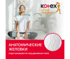  Kotex  Active Normal 16 . - Kotex  Active Normal 16 .