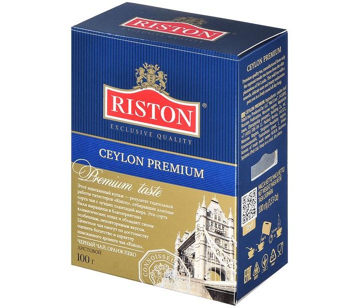  Riston   Ceylon Premium 100 