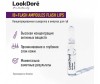  LookDore       IB + Flash Ampoules Flash Lips 10x2  - LookDore       IB + Flash Ampoules Flash Lips 10x2 