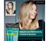  John Frieda     Luxurious Volume Core Restore 250  - John Frieda     Luxurious Volume Core Restore 250 