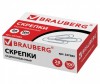  Brauberg  28  100 . - Brauberg  28  100 .